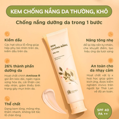 Kem chống nắng Hây Hây Cỏ Mềm cho da dầu mụn/da thường 60g