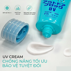 Kem chống nắng Mernard UV nâng tông dưỡng sáng 65g