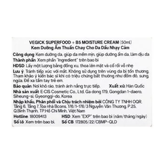 Kem dưỡng ẩm Vegick thuần chay cho da dầu nhạy cảm 50ml