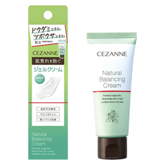 Kem dưỡng da mặt Cezanne 70g