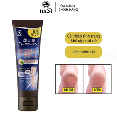 Kem dưỡng da chân Hasi giảm thô ráp & làm mềm gót chân 80g