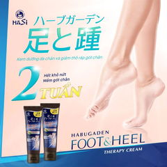 Kem dưỡng da chân Hasi giảm thô ráp & làm mềm gót chân 80g