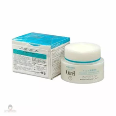 Kem Dưỡng Da Curél Cấp Ẩm Chuyên Sâu 40g