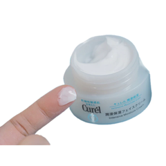 Kem Dưỡng Da Curél Cấp Ẩm Chuyên Sâu 40g