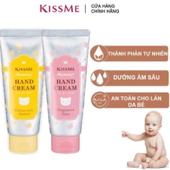 Kem dưỡng da tay Kissme cho trẻ em hương cam chanh 60g