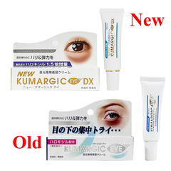 Kem dưỡng mắt Kumargic giảm quầng thâm & bọng mắt 20g
