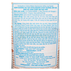 Kem dưỡng tay Evoluderm chiết xuất bơ hạt mỡ dưỡng ẩm sâu 150ml