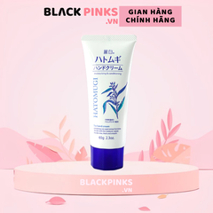 Kem dưỡng tay Hatomugi cấp ẩm mềm mịn & ngừa nếp nhăn 65g