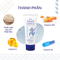 Kem dưỡng tay Hatomugi cấp ẩm mềm mịn & ngừa nếp nhăn 65g