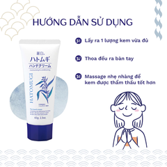 Kem dưỡng tay Hatomugi cấp ẩm mềm mịn & ngừa nếp nhăn 65g