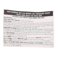 Kem dưỡng tay & móng Organic Shop 75ml