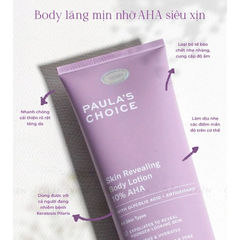 Kem dưỡng thể Paula’s Choice 10% AHA làm sáng da 210ml