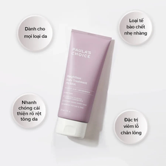 Kem dưỡng thể Paula's Choice giảm viêm lỗ chân lông 60ml/210ml