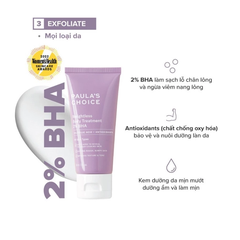 Kem dưỡng thể Paula's Choice giảm viêm lỗ chân lông 60ml/210ml