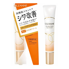 Kem dưỡng mắt Cezanne 20g