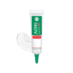 Kem giảm mụn Acnes chuyên sâu 10g