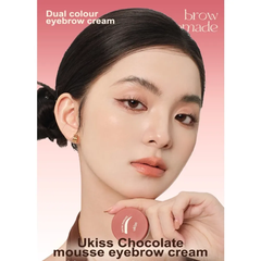 Kem lông mày Ukiss Mousse 2.5g (nhiều màu)