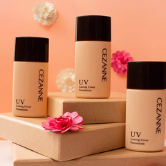 Kem nền Cezanne SPF50+ PA+++ 27g