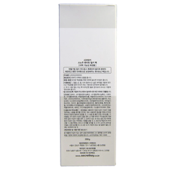 Kem tắm Secret Key dưỡng sáng da mặt và cơ thể 200g