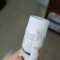 Kem tẩy lông Eveline từ Lô Hội cho da nhạy cảm 125ml