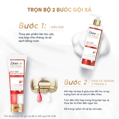 Kem xả Dove serum 2in1 tóc phồng dày & ngăn lão hóa 230ml