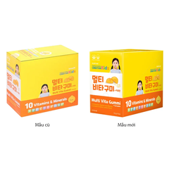 Kẹo dẻo dinh dưỡng Condiion Kids multi vita gummi + curcumin (Hộp 5 gói x 18 viên)