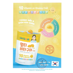 Kẹo dẻo dinh dưỡng Condiion Kids multi vita gummi + curcumin (Hộp 5 gói x 18 viên)
