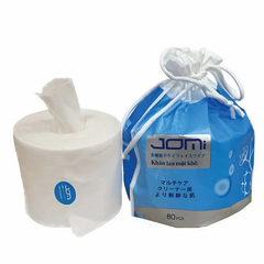 Khăn lau mặt khô Jomi 80 miếng (20x15cm)