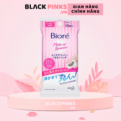 Khăn tẩy trang dưỡng ẩm Bioré 10 miếng (hồng)