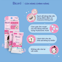 Khăn tẩy trang dưỡng ẩm Bioré 10 miếng (hồng)