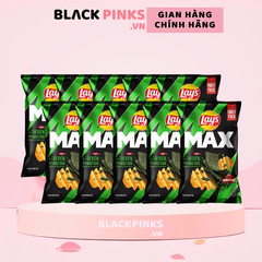Lốc 10 gói snack khoai tây Lay's Max vị tảo biển kiểu Nhật Bản 75g