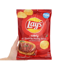Lốc 10 gói snack khoai tây Lay's Wavy vị thăn bò nướng Texas 32g