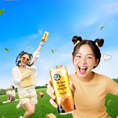 Lốc 12 lon trà sữa Mr.Brown đường đen 320ml