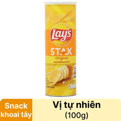 Lốc 5 hộp snack khoai tây Lay's Stax vị tự nhiên 100g