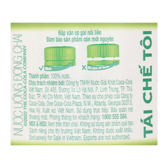 Lốc 6 chai nước tinh khiết Dasani 510ml