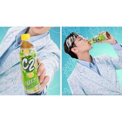 Lốc 6 chai trà đen C2 Freeze hương dưa lưới bạc hà 455ml