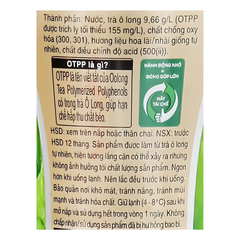 Lốc 6 chai trà ô long TEA+ Plus không đường 450ml