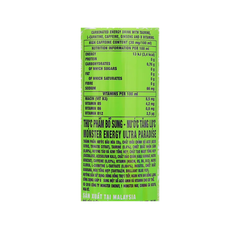 Lốc 6 lon nước tăng lực Monster Energy Ultra Paradise 355ml