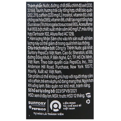 Lốc 6 lon nước tăng lực Rockstar 250ml