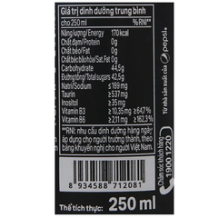 Lốc 6 lon nước tăng lực Rockstar 250ml