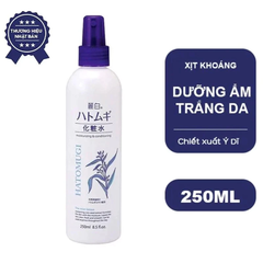 Lotion Hatomugi dưỡng ẩm, làm sáng da dạng xịt 250ml