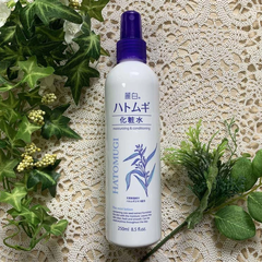 Lotion Hatomugi dưỡng ẩm, làm sáng da dạng xịt 250ml