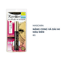 Mascara Kissme nâng cong và dày mi màu đen 6g