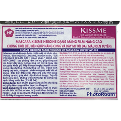 Mascara Kissme nâng cong và dày mi màu đen 6g