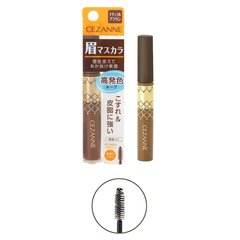 Mascara lông mày Cezanne 6.3g