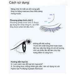 Mascara Ukiss Phoenix Tail Slim Curl 5g