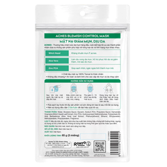Mặt nạ Acnes giảm mụn, dịu da 65g (3 miếng)