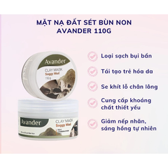 Mặt nạ Avander đất sét bùn non se khít lỗ chân lông 15ml/110g
