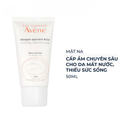 Mặt nạ Avène dưỡng ẩm chuyên sâu 50ml