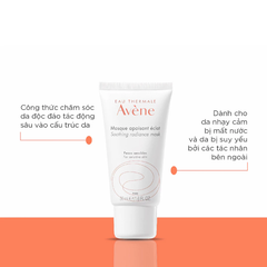 Mặt nạ Avène dưỡng ẩm chuyên sâu 50ml